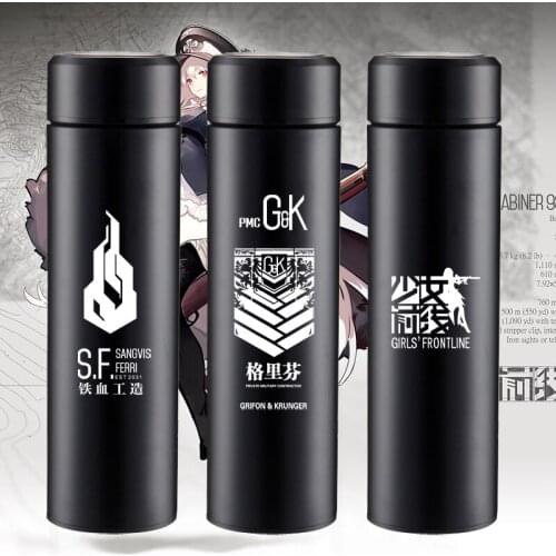 Game Girls Frontline 404 IOP AR Thermos Cup Stainless Steel Portable Water Cup Vacuum Cup Water Bottle Anime Cosplay Gift Game G