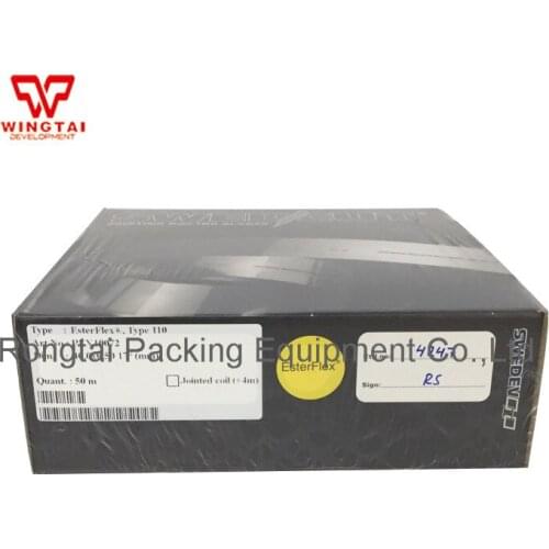 Original Sweden SWEDCUT EsterFlex 110 Type Doctor Blade W40mmxT0.5mmxL50m