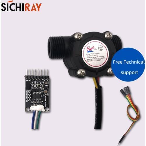 Airflow sensor module blowing sensor interactive induction device blowing module for Arduino