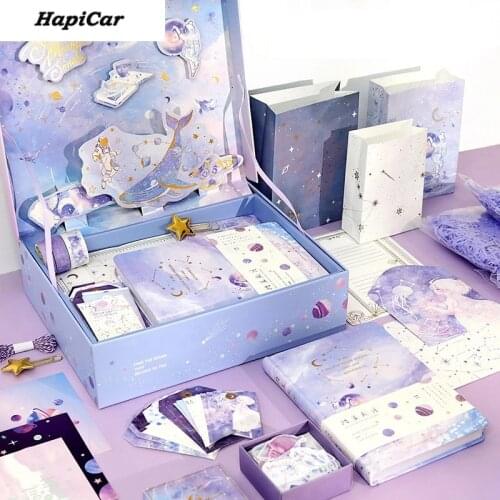 2021 Notebook Cute Creative Hand Ledger Gift Box Set Japanese Gift Bag Antique Girl Heart Student Notebook Gift Planner