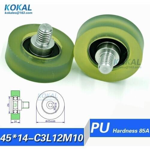 [PU45*14-C3L12M10]Free Shipping 5pcs TPU 6001RS bearing roller wheel rubber money-count pulley 45*14 rubber wheel M10 SCREW