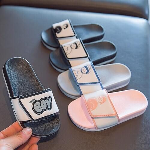 Slippers Female Summer Couple Household Slippers Male Baby Indoor Soft Bottom Non-slip Slippers for Parents and Children