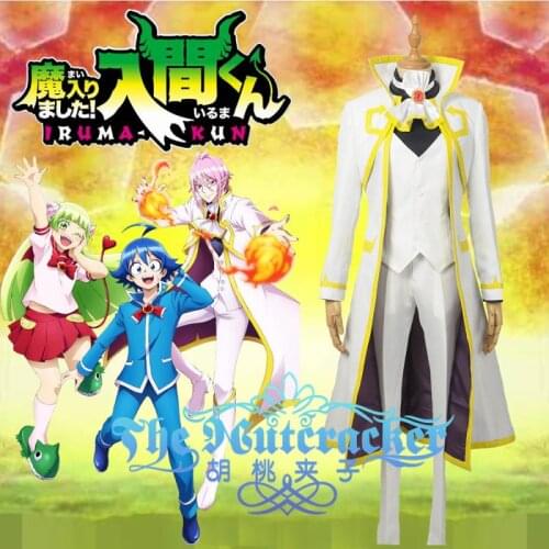 Anime Mairimashita! Iruma-kun Asmodeus Alice Cosplay Costume Welcome to Demon School Uniform For Women Men Custom Made