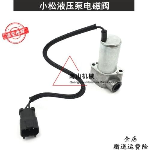 Free shipping Komatsu pc120 200 220 350-6 hydraulic pump solenoid valve big head 6D102 main pump solenoid valve excavator