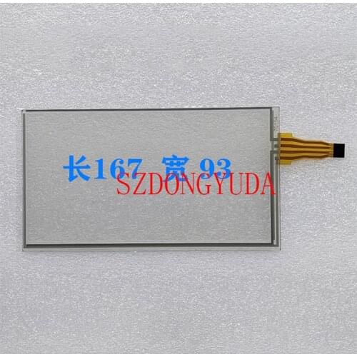 New Touchpad 7'' Inch 8 Pins For BYD S6 2011-2014 Touch Screen Digitizer Glass