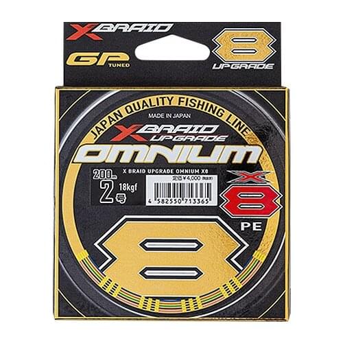 Original YGK XBRAID OMNIUM X8 UPGRADE