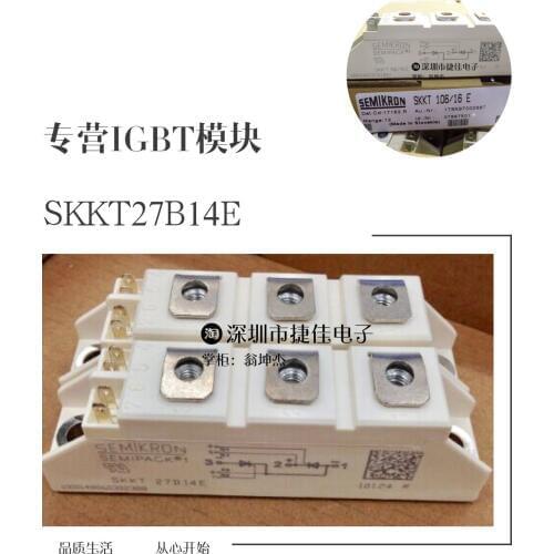 SKKT72B12E SKKT106B14E SKKT27B16E SKKT92B16E SKKT106B16E