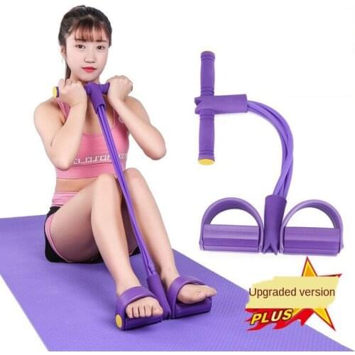 Yoga Pedal Spring Exerciser Four-Strand Tensioner Pedal Leg Spring Tensioner Sit-up Tensioner
