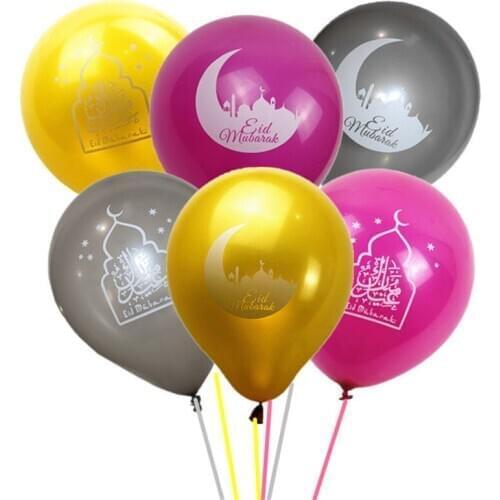 10Pcs/lots Eid Mubarak Balloons 10 Inch Happy Eid Balloons Islamic New Year Decor 2019 New