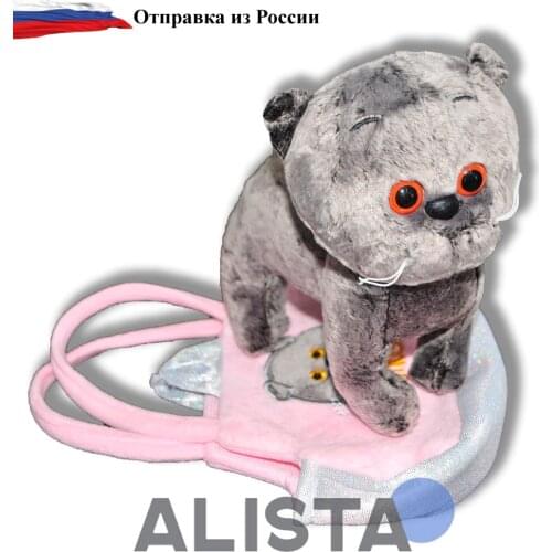 Плюшевые игрушки Basik&Co China At AliExpress