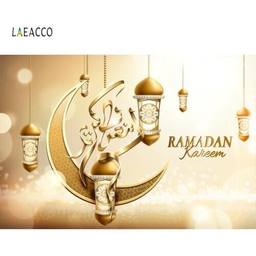Laeacco Muslim Backgrounds Ramadan Kareem EID Gold Moon Star Lantern Party Portrait Photography Backdrops Photocall Photo Studio