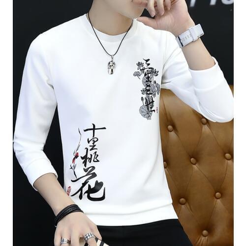 Long-sleeved T-shirt Mens Sanitary Wardrobe Students Top in Winter Thickened Autumn Clothes Trend Korean Bottom Blouse