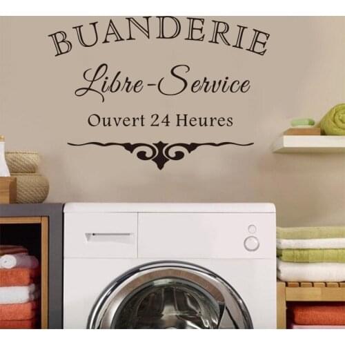 French Style Laundry Room Wall Decal Cloth Shop Utility Room Decor Self Serive Sign Vinyl Wall Sticker Laundry Poster Wallpaper