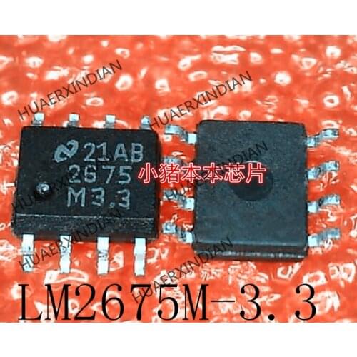 New Original LM2675M-3.3 2675M3.3 LM2675M3.3 SOP8