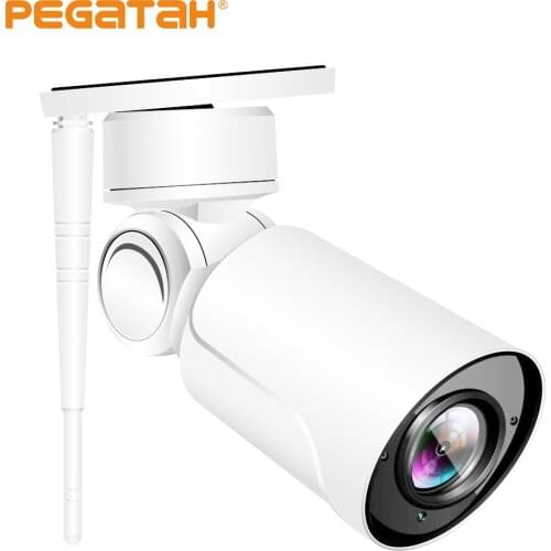 PEGATAH Outdoor CCTV Cameras