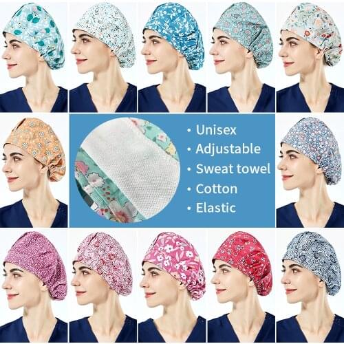 Pet grooming scrub hat Floral printing Long-haired woman operating hat Multicolor Household dustproof work cap with Sweat towel
