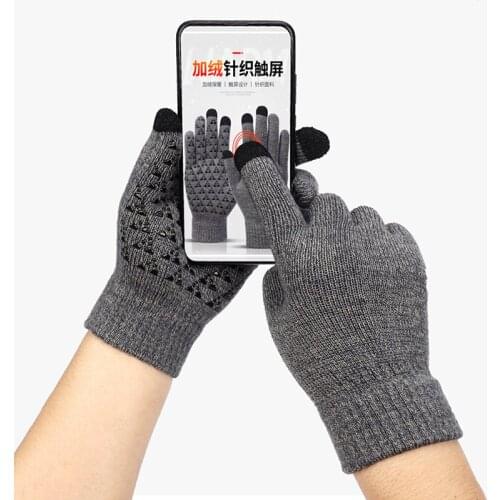 Unisex Touch Screen Warm Cycling Gloves Winter Thermal Bicycle MTB Bike Motorcycle Ski Outdoor Hiking Sports Full Finger Gloves
