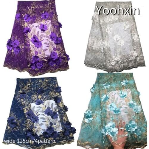 High quality 3D beads african lace fabric Embroidered 5 yards flower lace fabric sewing DIY trim applique Ribbon dress guipure