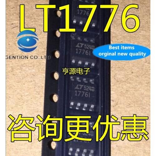 5PCS LTC1776 LT1776 LT1776IS8 LT1776CS8 in stock 100% new and original