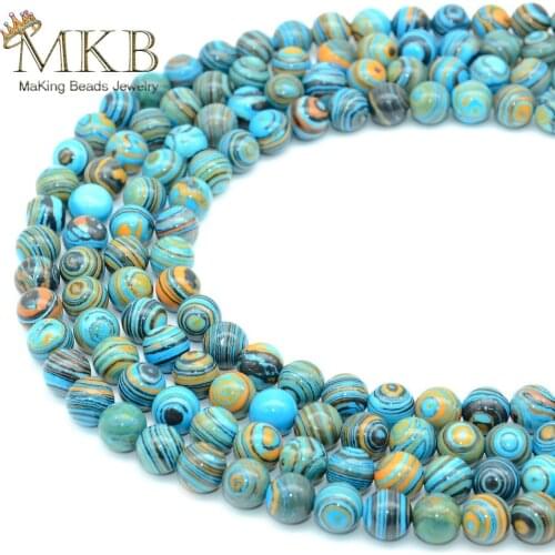 Natural Stone Beads Lake Blue Striated Agates Round Beads For Jewelry Making 4 6 8 10 12mm Loose Beads Accessories Wholesale