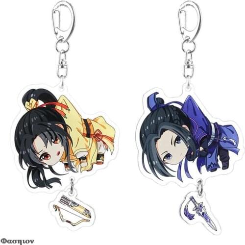 Fujoshi Grandmaster Of Demonic Mo Dao Zhu Shi Weiwuxian Lan Zhan Portachiavi Keyring Pendant Key Holder Keychain