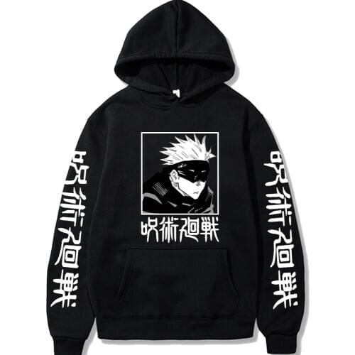 Jujutsu Kaisen Hoodies Hip Hop Anime Pullover Tops Men Womens Long Sleeves Streetwear Uniex Spring plus size hoody sweatshirt