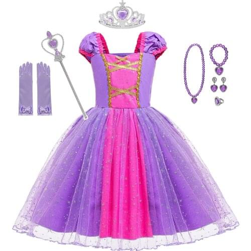 Girls Rapunzel Dress Princess Kid Summer Carnival Halloween Costume Dress Children Fancy Sequins Purple Luxury Tangled Dresses