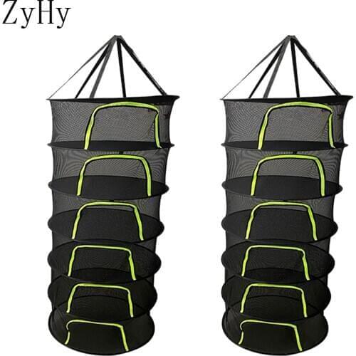 2/4/6/8 Layers Hanging Basket Folding Drying Net Rack Herb Dry Net Opening Shape Dryer Bag Mesh 600mm Diameter For Herbs Flowers