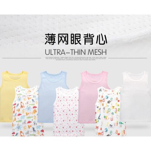 Baby mesh vest summer baby sleeveless shirt newborn cotton breathable boneless 2 pieces/set of a variety of colors