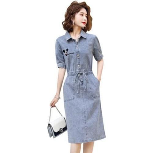 Disney Long Summer Dresses