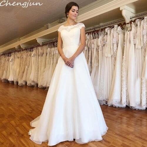 Chengjun Sweep Train Cap Sleeve Pure White A-Line Elegant Wedding Dresses