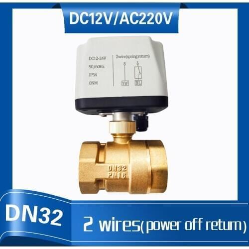 1-1/4" Electric auto control ball valve power failure return with 24V, DN32 2 way Spring return Electric water valve for tank