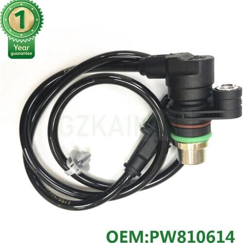 OEW PW810614 FOR PROTON GEN2 GEN 2 1.6 1.3 CRANKSHAFT CRANK ENGINE SPEED POSITION SENSOR