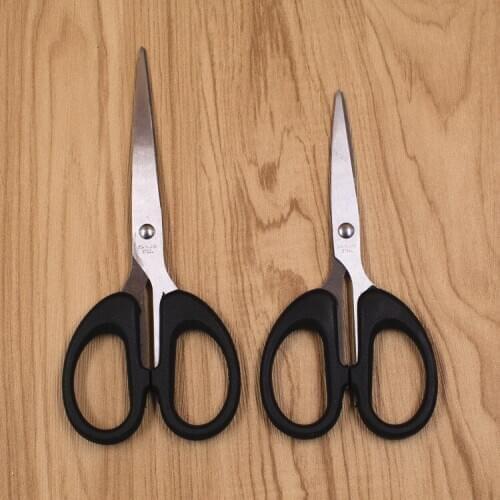 Office Scissors Stainless Steel Student Scissors Multifunctional Household Scissors