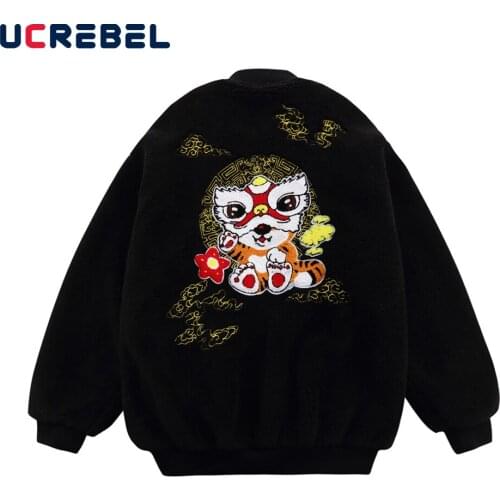 UCREBEL Men's Winter Jackets