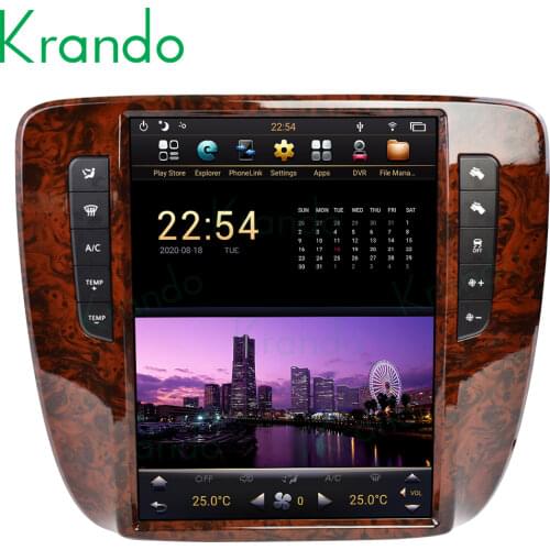 Krando Android 8.1 4+32G 12.1" Tesla style Vertical car audio radio For GMC Yukon 2007-2012 dvd player gps multimedia wifi bt