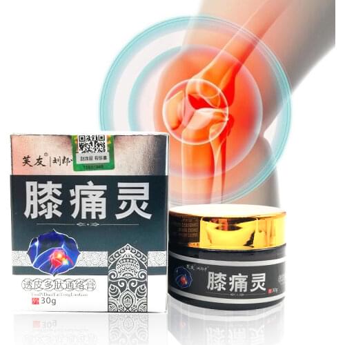 1pcs Knee Pain Ointment Relieve Knee Pain Rheumatoid Arthritis Joint Pain Relief Chinese Medical Plaster Analgesic Cream