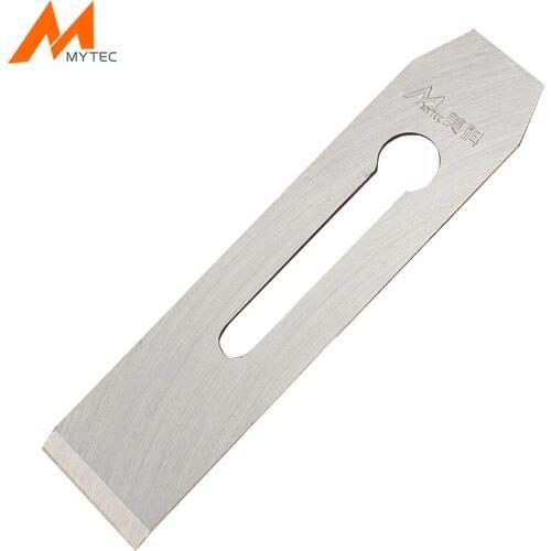 MYTEC 1pc Woodworking Planing Blade Knife 38/44/51mm Blades Manual Cutting Edge For Carpenter Woodworker Gadget Hand Tools