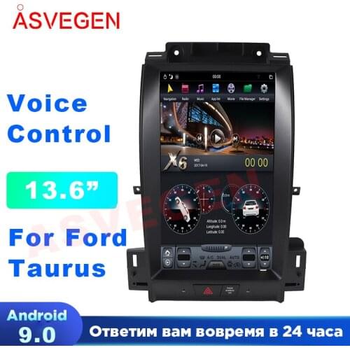 13.6" Android 9.0 Car Player For Ford Taurus With 4G+64G Bluetooth Vertical Screen GPS Multimedia Navigation Video Stereo