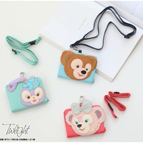 Cute cartoon Duffy bus card cover mirror coin purse hanging neck door card meal card protective cover