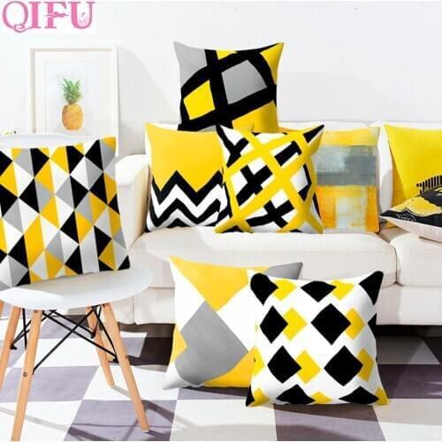 QIFU Yellow Geometry Pillowcase Wedding Birthday Party Decor for Home Birthday Party Supplies Tgeometric Party Gifts Accessories