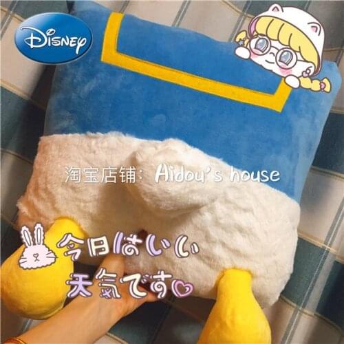 Disney Cute Donald Duck Foot Plush Doll Cushion Waist Pillow
