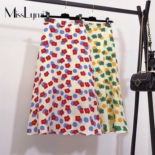 MissLymi Women Vintage Flower Skirt Summer 2021 Fashion Casual Loose Flowers Print Ladies Elastic High Waist A-line Midi Skirt