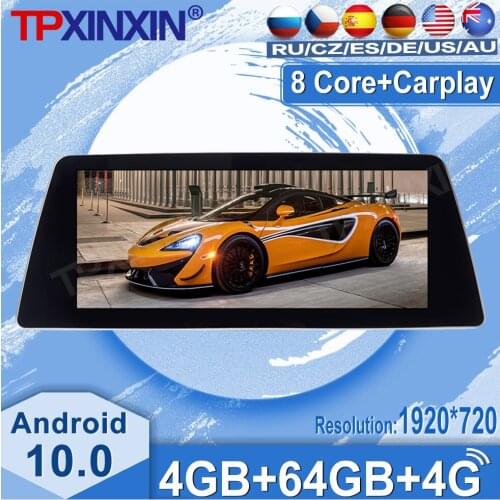 64G For BMW 5 Series G30 G31 G38 2017 2018 Android10 Car Tape Recorder video Multimedia Player GPS Navigation 10.25'' HD Screen