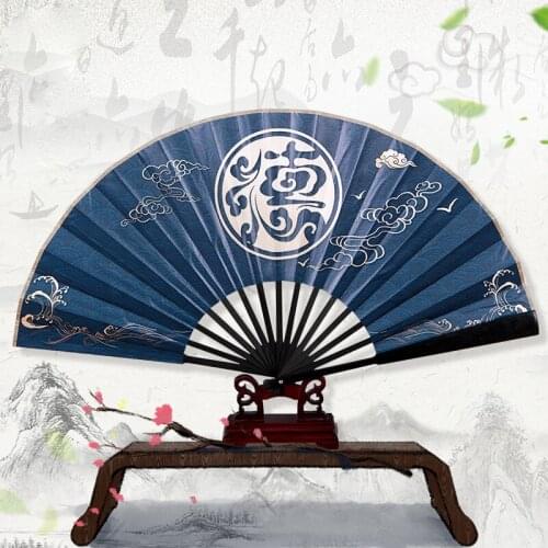 Deyun Girl Club With The Same Ancient Style Bungee Fan Folding Chinese Hanfu Accessories Boys Domineering Home Decoration