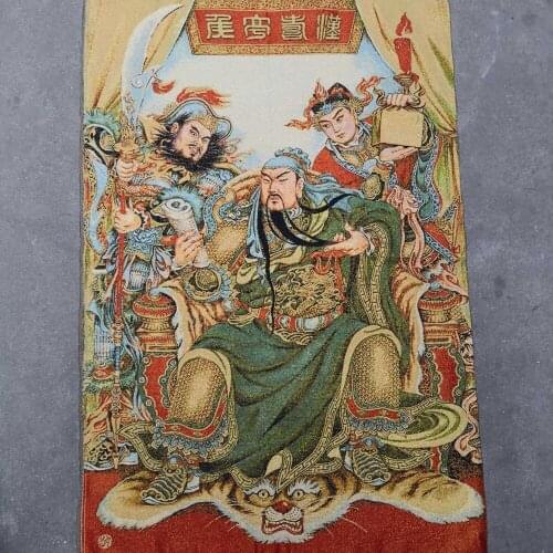 China old Tibet silk Thangka like hanging painting fengshui guan gong 60x90m