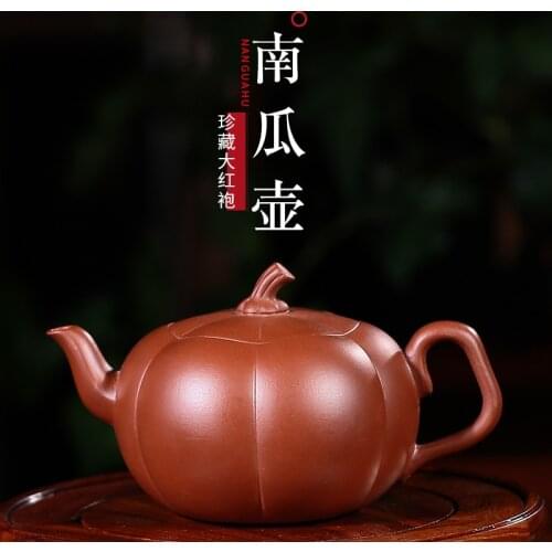 ★selling yixing undressed ore pure manual pumpkin pot of dahongpao flower implement boutique kung fu are recommended