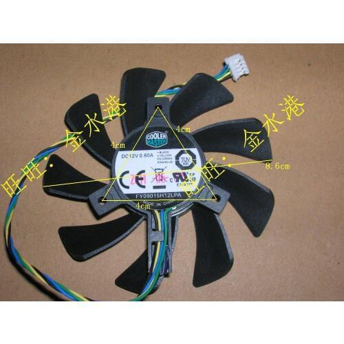 Cooling Master FY09015H12LPA Server Cooling Fan DC 12V 0.60A, Dia. 85mm C/C 40mm