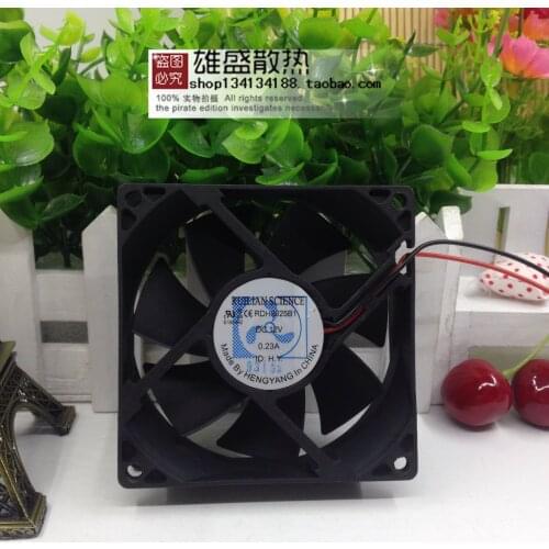For xin rui lian RDH8025B1 12V 0.23a 8025 8cm 2-Wire Mute Cooling Fan