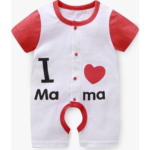 Bannabile Bodysuits And Slips